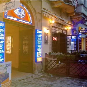 Sun 3* Львов